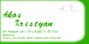 akos kristyan business card